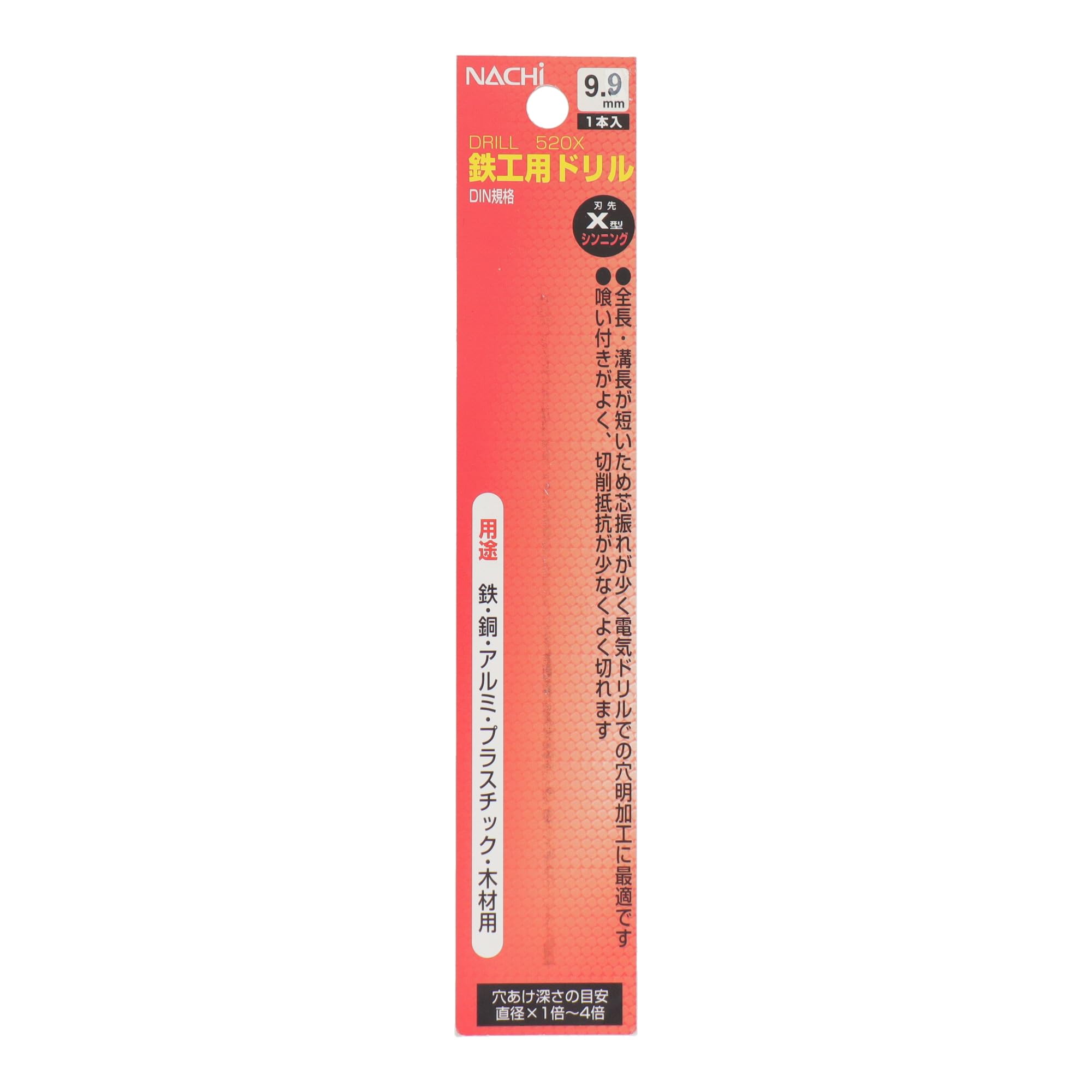 iCHi☆
スノーツリー　ニトリ　180㎝　美品 Amazon.com: Neeseelily Oil Cap 8943997230 8-94399723-0